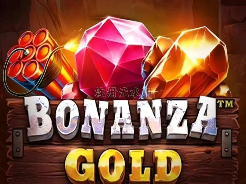 Info Lengkap Aplikasi bonanzagold Versi Terbaru